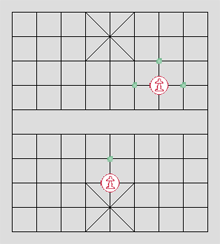 BrainKing - Regras do jogo (Xadrez Chinês)