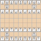 BrainKing - Regras do jogo (Xadrez Chinês)